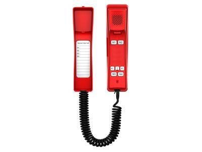 Fanvil - Tlphone d\'urgence SIP mural H2U rouge 4 boutons