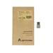Articona - Adaptateur USB type A vers type C - M / F - USB 2.0 - argent
