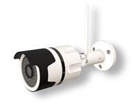 MCL Samar-IP-CAM639EWP-Peripheriques