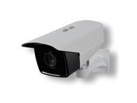 MCL Samar Priphriques IP-PROCAM/E-006