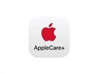 Apple AppleCare+ SNHP2ZM/A