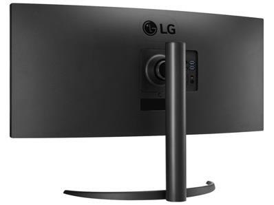 LG UltraWide 34WR55QK-B - cran LED - incurv - 34" - HDR