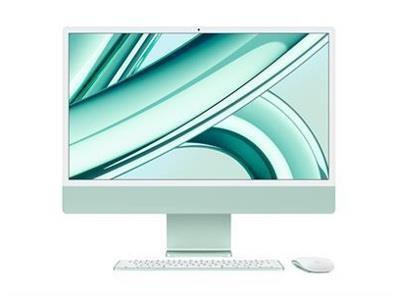 Apple iMac 24\'\' 4,5K - M4 - 32 Go - 1 To SSD - franais - vert