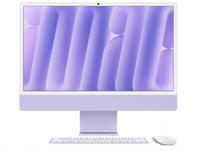 Apple iMac 24'' 4,5K Retina - verre nano-textur - M4 - 16 Go - 1 To SSD - franais - mauve