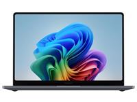 Samsung Galaxy Book6 Ultra - Copilot+ PC - 16 - Intel Core Ultra 7 - 356H - 32 Go RAM - 1 To SSD - Francais