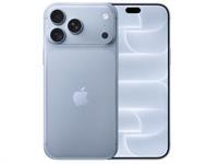 Apple Iphone 18 Pro Max Glacier 5G Smartphone 1 To Gsm Moyen Gris de Inmac Wstore - Image 1