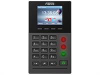 Fanvil - Tlphone IP de centre d'appels X2P