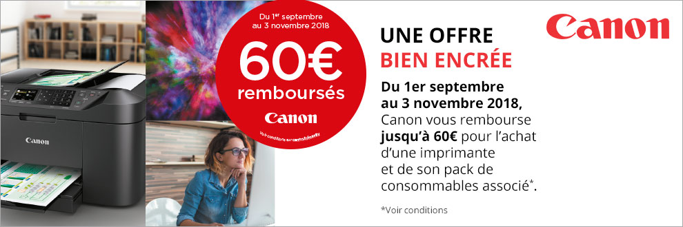 Jusqu'à 60¤ remboursés pour l'achat d'une Maxify et de son pack consommable associé