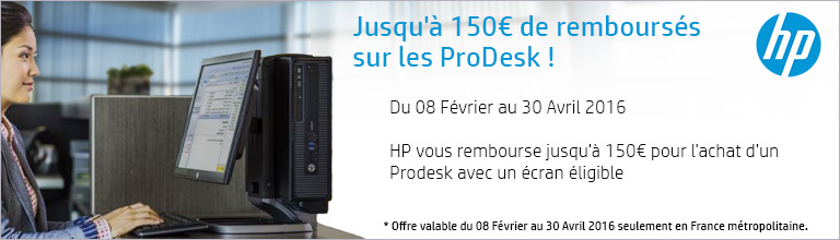 Offre remboursement hp pc de bureau Offre remboursement hp pc de bureau