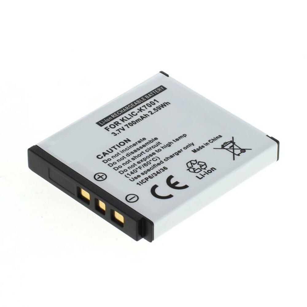 Beltrona CS-FVM447CL FRIMTF – Batteria Li-Ion 3.7V 700mAh Per Telefoni Cordless – Robusta E Duratura, Sostituto Compatibile