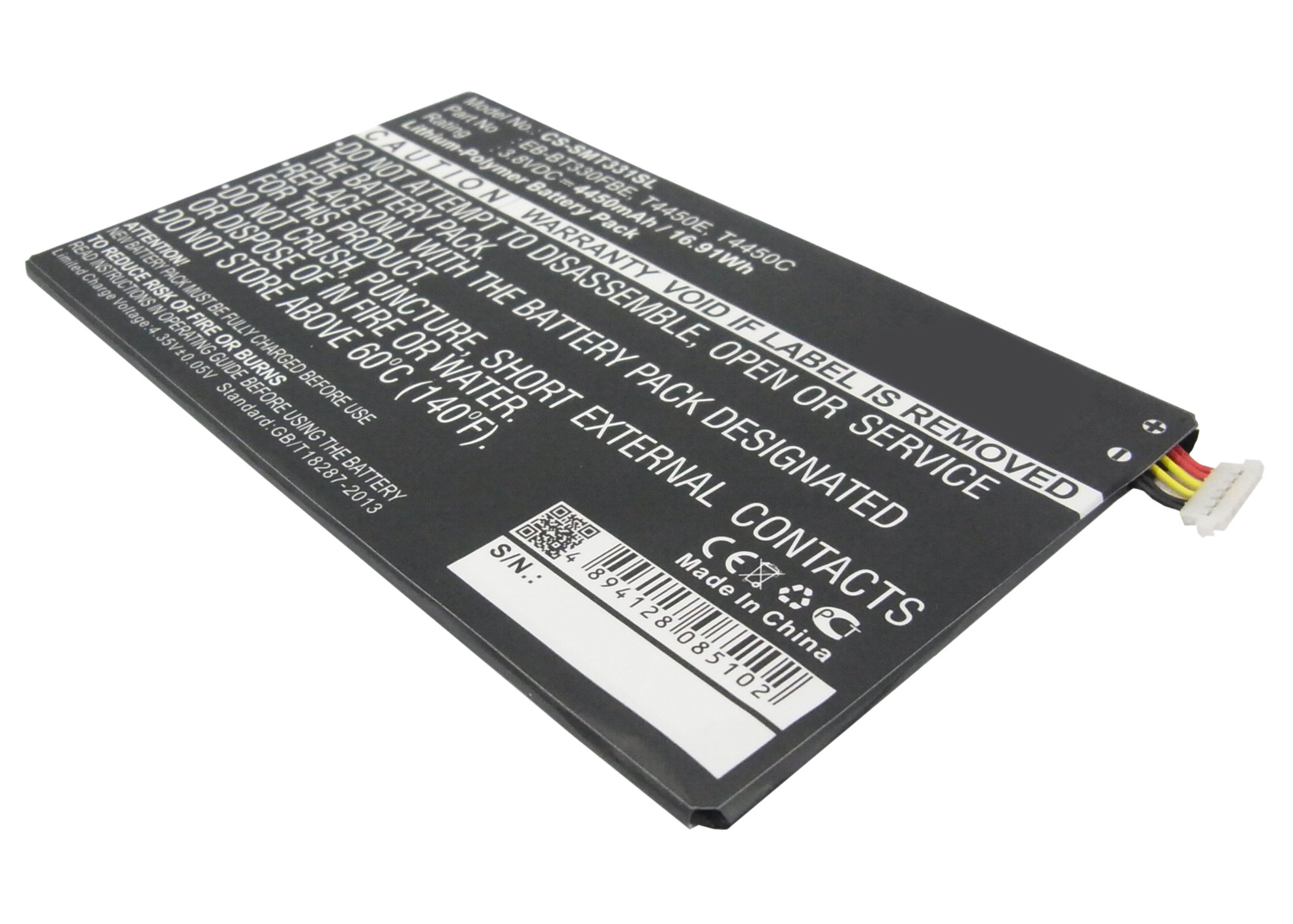 DLH Energy-SANG2075-B017Y2-Batteries compatibles