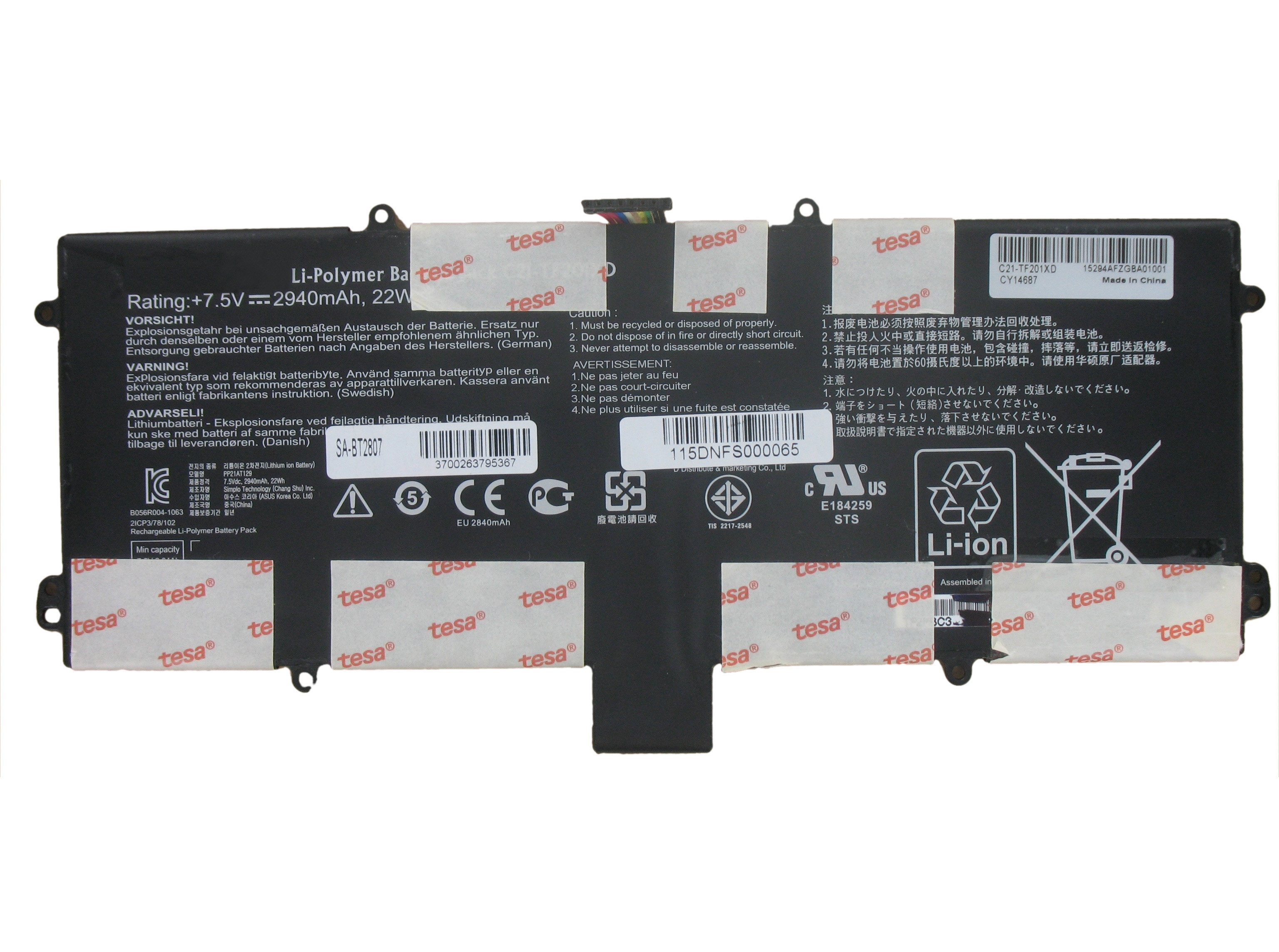 DLH Energy-SA-BT2807-Batteries compatibles