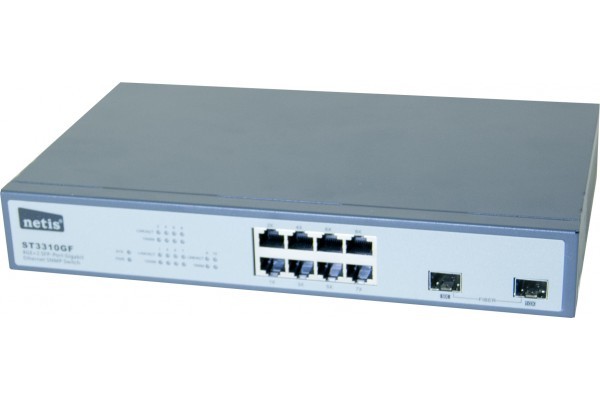 Netis-ST3310GF-Switch