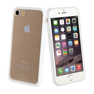 Muvit-PRD0820-Produits Muvit