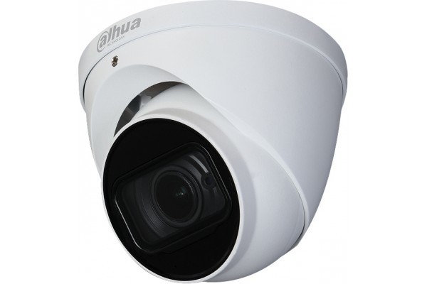 Dahua Produits Dahua  HAC-HDW2241T-Z-A