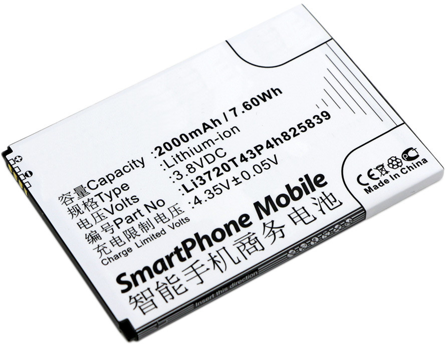 DLH Energy-EZ-PA2998-Batteries compatibles