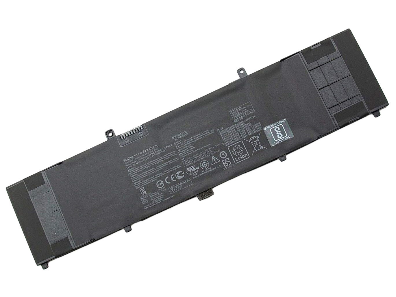 DLH Energy - Batteries compatibles