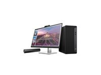 HP S101 - barre de son - pour moniteur