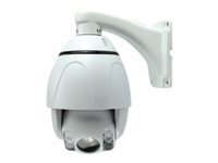MCL Samar IP-PROCAM/E-003 - camra de surveillance rseau