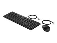 HP Accessoires PC 286J4AA#ABB