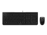 Cherry DC 2000 clavier Souris incluse Universel USB QWERTY Anglais américain