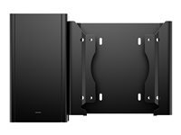 HP Manchon Vesa Avec Support D'alimentation de Inmac Wstore