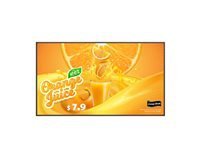 LG - 43UH5Q-E - Écran Professionnel - 43 pouces - 4K UHD - webOS - Image 3