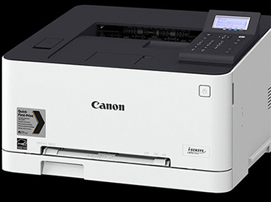 Cannon printer